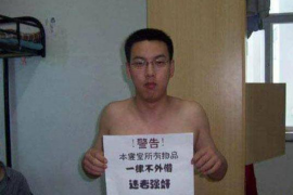 邵武讨债公司如何把握上门催款的时机